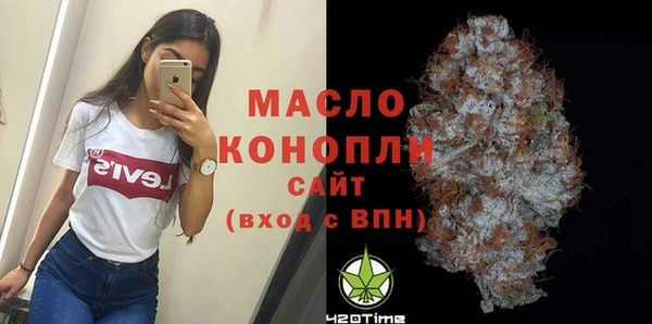 MESCALINE Ельня